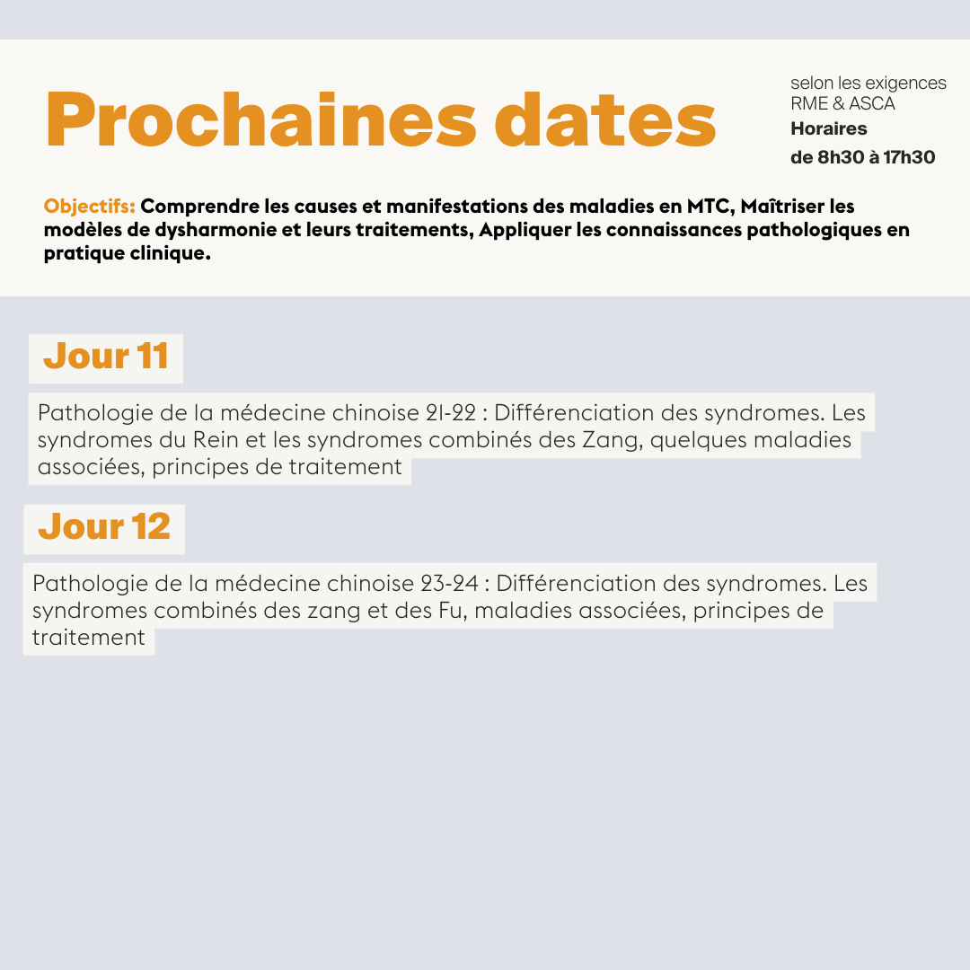 Pathologie de la médecine chinoise • Module A-03 - 11,5 jours