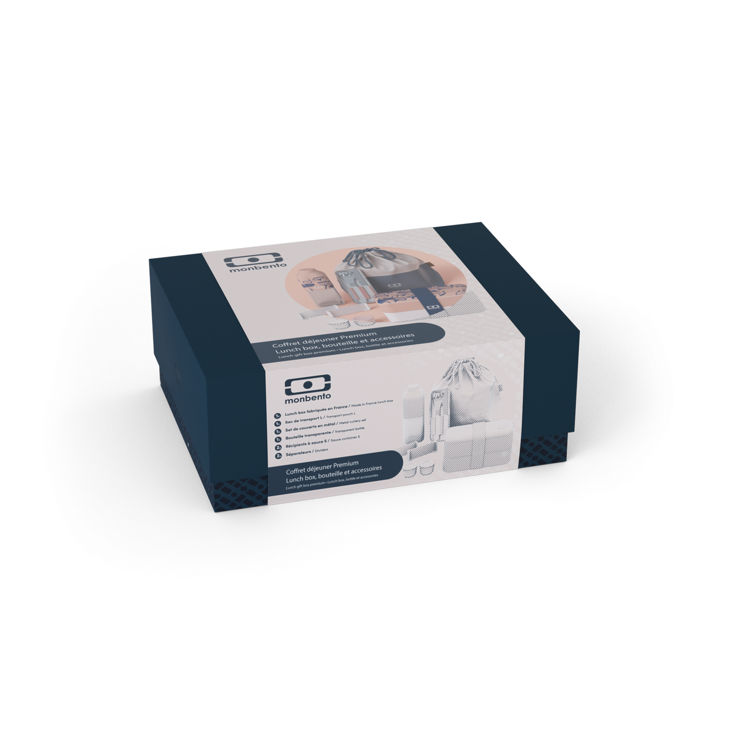 Coffret cadeau graphic Ginkgo • La boite cadeau spéciale déjeuner nomade